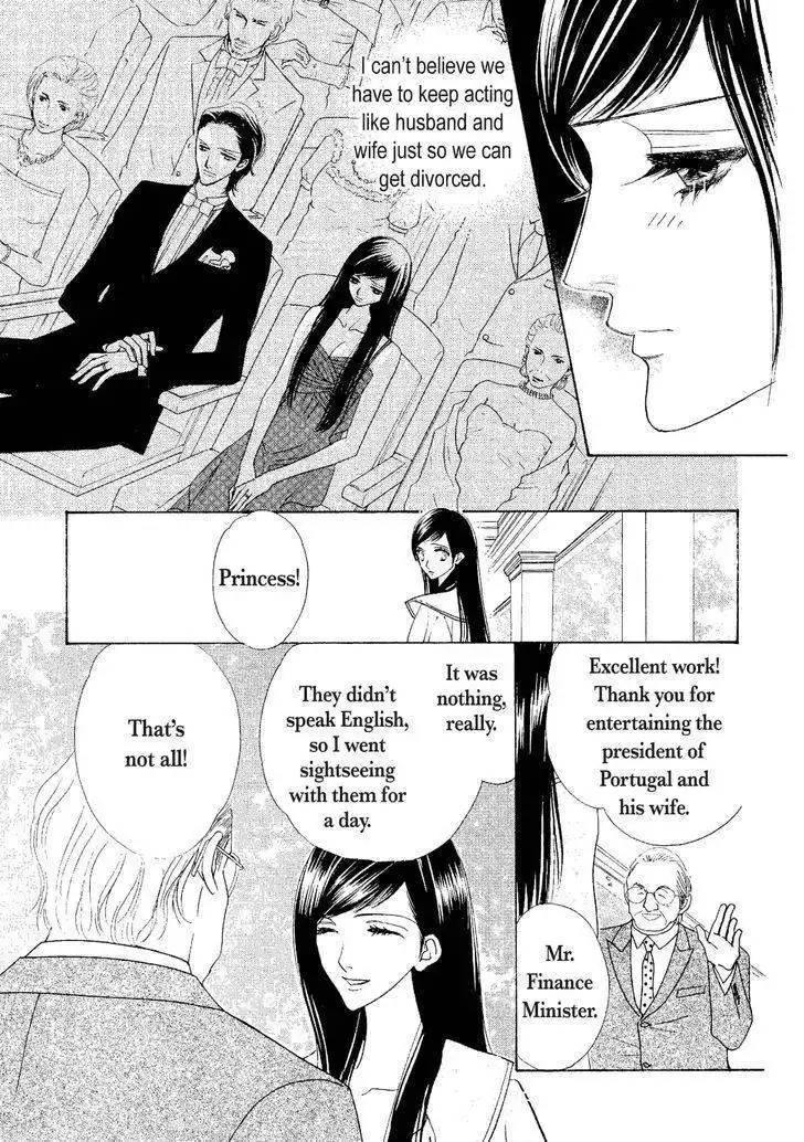 Muku na Princess Chapter 1 72